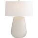 Deagan 29 inch 150.00 watt Matte Stained Ivory Crackle and Antique Brass Table Lamp Portable Light