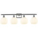 Ballston White Venetian 4 Light 38 inch Brushed Satin Nickel Bath Vanity Light Wall Light