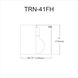 Theron 1 Light 4.75 inch Matte Black Flush Mount Ceiling Light
