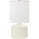 Scatchard 1 Light 9.00 inch Table Lamp