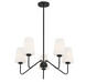Mid-Century 5 Light 25.75 inch Matte Black Chandelier Ceiling Light