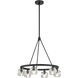 Aragon 6 Light 24 inch Matte Black Chandelier Ceiling Light