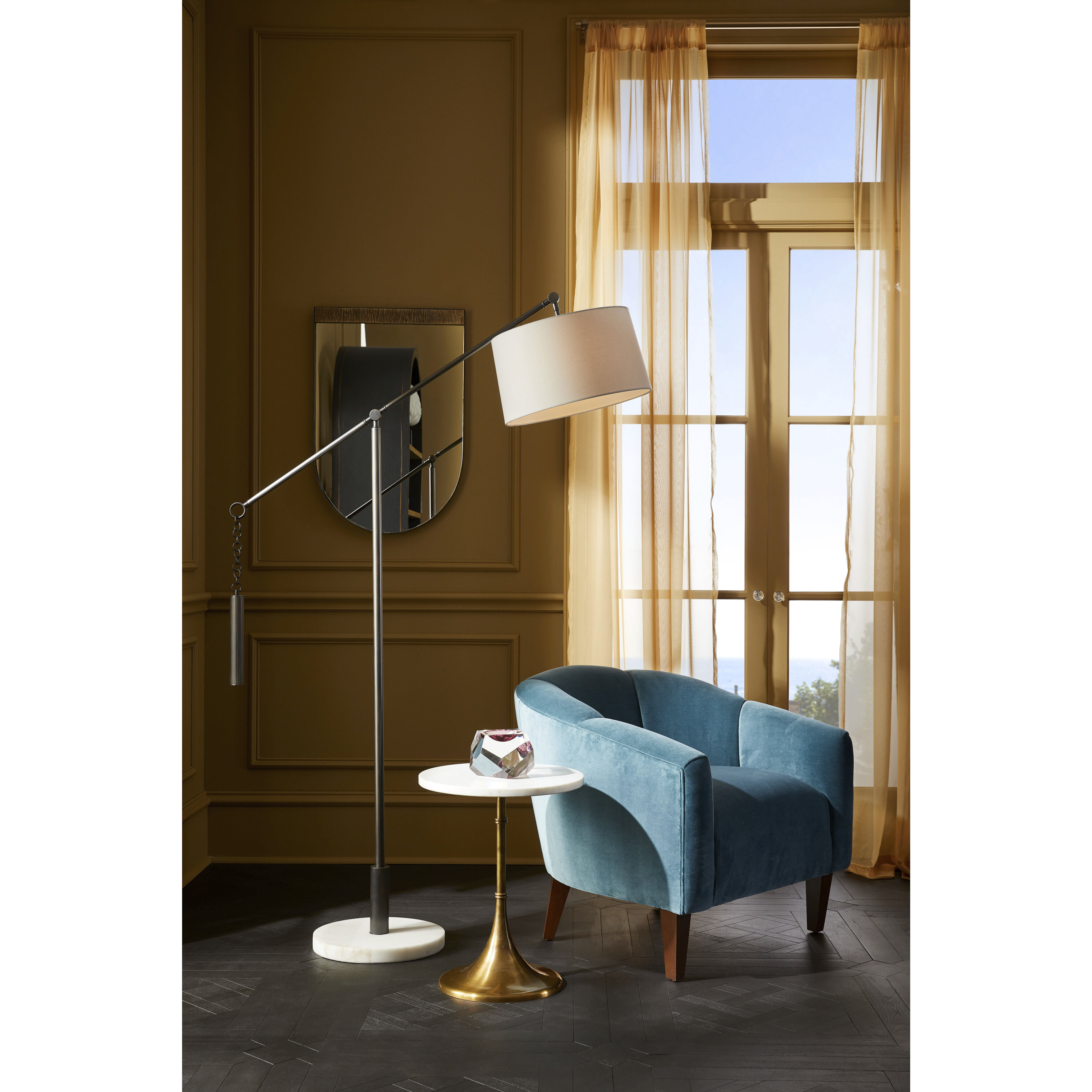 Agra floor lamp habitat 2025
