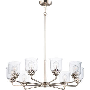 Acadia 8 Light 32.00 inch Chandelier