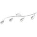 Directionals White 50 watt 4 Light Directional