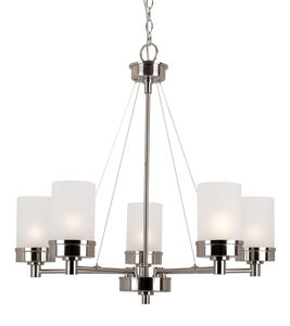 Fusion 5 Light 28 inch Brushed Nickel Chandelier Ceiling Light