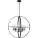 Alturas 5 Light 27.25 inch Midnight Black Chandelier Ceiling Light