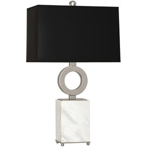 Oculus 1 Light 6.00 inch Table Lamp