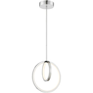 Rimmy 1 Light 12.00 inch Pendant