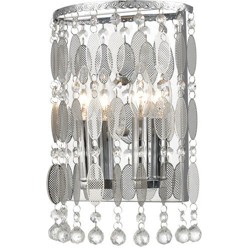 Paris Sconce Wall Light