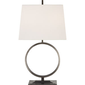 Thomas O'Brien Simone 27.5 inch 75 watt Bronze Table Lamp Portable Light, Medium