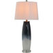 Ombre 28.3 inch 60 watt Grey/White Table Lamp Portable Light