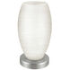 Batista 1 8.82 inch 60.00 watt Matte Nickel Table Lamp Portable Light