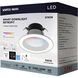 Starfish Integrated LED White Recessed