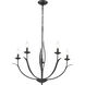 Charlize 5 Light 29.5 inch Matte Black Chandelier Ceiling Light