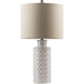 Austell 25 inch 100 watt Light Grey Table Lamp Portable Light