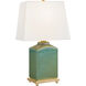 Brynn 17 inch 60 watt Jade and Gold Leaf Table Lamp Portable Light