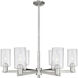 Arcadia Clymer 6 Light 33.63 inch Satin Nickel Chandelier Ceiling Light in Seedy
