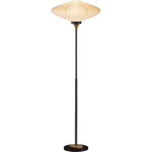 Roswell 70 inch 14.00 watt Matte Black Torchiere Portable Light