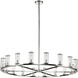 Revolve 18 Light 48.13 inch Clear Glass and Polished Nickel Chandelier Ceiling Light