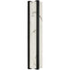 Noah LED 4.75 inch Matte Black Vanity Light Wall Light