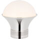 Kelly Wearstler Precision 17.75 inch 15.00 watt Polished Nickel Table Lantern Portable Light, Medium