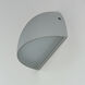 Pathfinder LED 4.5 inch Silver Outdoor Wall Mount