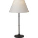 Kalista 28.5 inch 40.00 watt Matte Black Table Lamp Portable Light