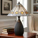 Ayla 22.5 inch 75 watt Matte Black Table Lamp Portable Light