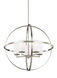 Alturas 5 Light 27.25 inch Brushed Nickel Chandelier Ceiling Light