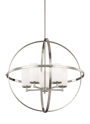 Alturas 5 Light 27.25 inch Brushed Nickel Chandelier Ceiling Light