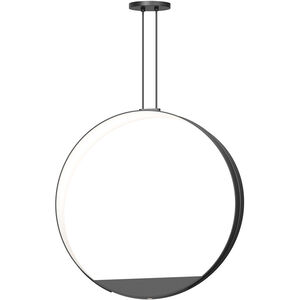 Aureola 2 Light 20.25 inch Satin Black Pendant Ceiling Light
