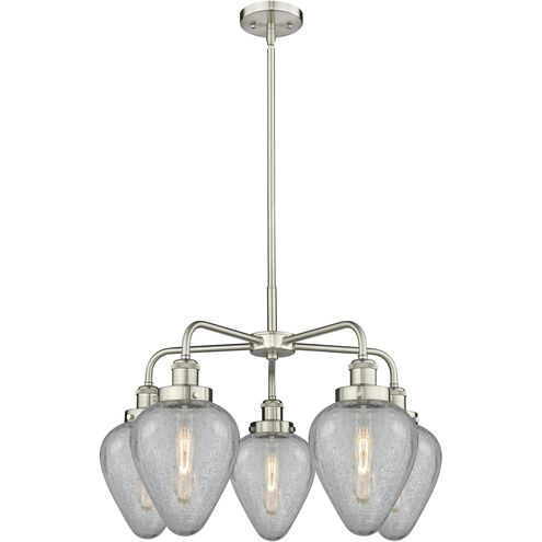 Geneseo 5 Light 24 inch Satin Nickel Chandelier Ceiling Light