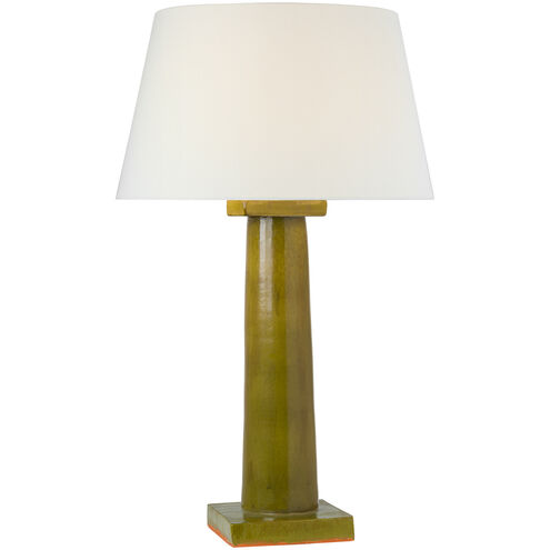 Chapman & Myers Colonne 1 Light 17.00 inch Table Lamp