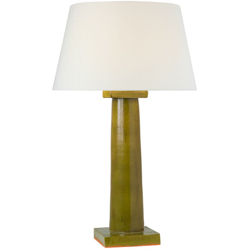 Chapman & Myers Colonne 27.75 inch 15.00 watt Moss Green Balustrade Table Lamp Portable Light, Large