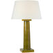 Chapman & Myers Colonne 27.75 inch 15.00 watt Moss Green Balustrade Table Lamp Portable Light, Large