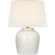 Marie Flanigan Nora 16.5 inch 1.7 watt Ivory Cordless Table Lamp Portable Light, Small