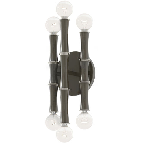 Kane Wall Sconce Wall Light in Polished Nickel, Smoky Taupe