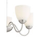 Fort Worth 5 Light 23 inch Satin Nickel Chandelier Ceiling Light, Quorum Home