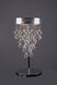 Canada 24 inch 50.00 watt Chrome Table Lamp Portable Light