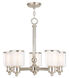 Middlebush 5 Light 25 inch Polished Nickel Chandelier Ceiling Light