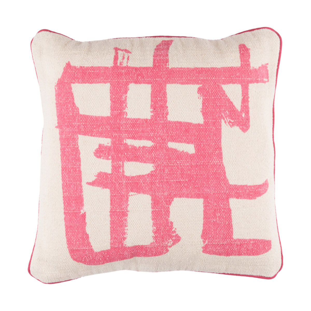 Bristle 20 X 20 inch Bright Pink and Ivory Throw Pillow