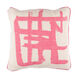 Bristle 20 X 20 inch Bright Pink and Ivory Throw Pillow