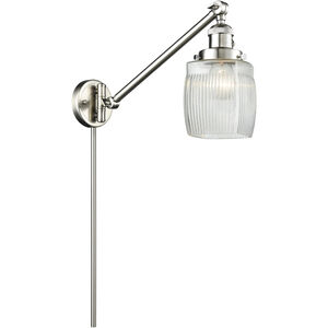 Colton 1 Light 8.00 inch Swing Arm Light/Wall Lamp