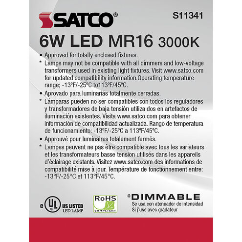 Lumos LED MR16 6.00 watt 3000K Light Bulb