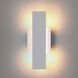 Jacks LED 15 inch Textured White Exterior Wall Sconce