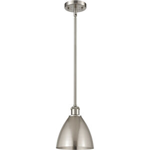 Ballston Dome 1 Light 8 inch Brushed Satin Nickel Pendant Ceiling Light