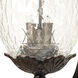 Lanai 2 Light 18 inch Black Coral Exterior Wall Mount