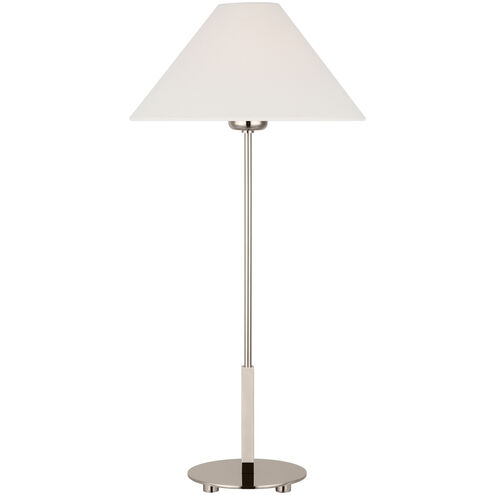 J. Randall Powers Hackney 23.5 inch 2.00 watt Polished Nickel Cordless Buffet Lamp Portable Light