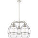 Ballston Vaz 5 Light 26 inch Polished Nickel Stem Hung Chandelier Ceiling Light
